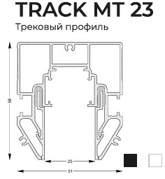TRACK MT 23