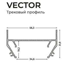 VECTOR