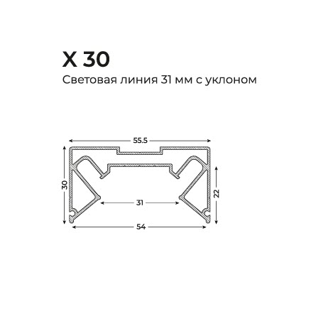 X30
