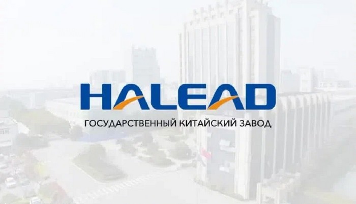 Halead — китайские ПВХ-плёнки для натяжных потолков в интерьере