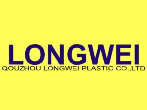 Longwei