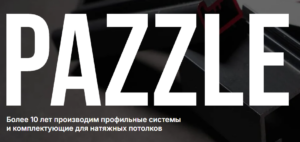 Pazzle